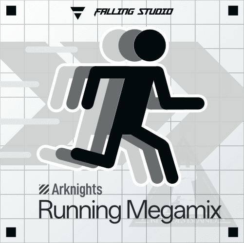 Running Megamix 封面