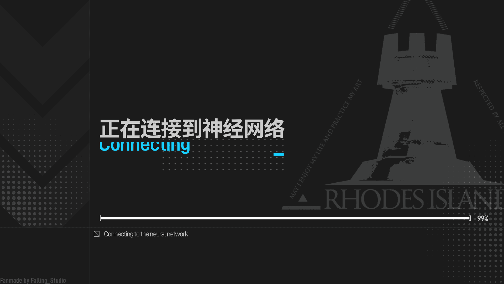Loading 界面