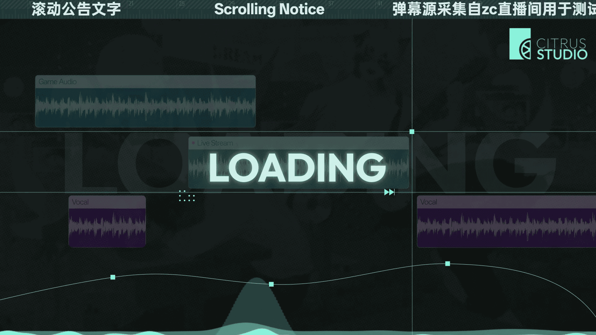 Loading 界面