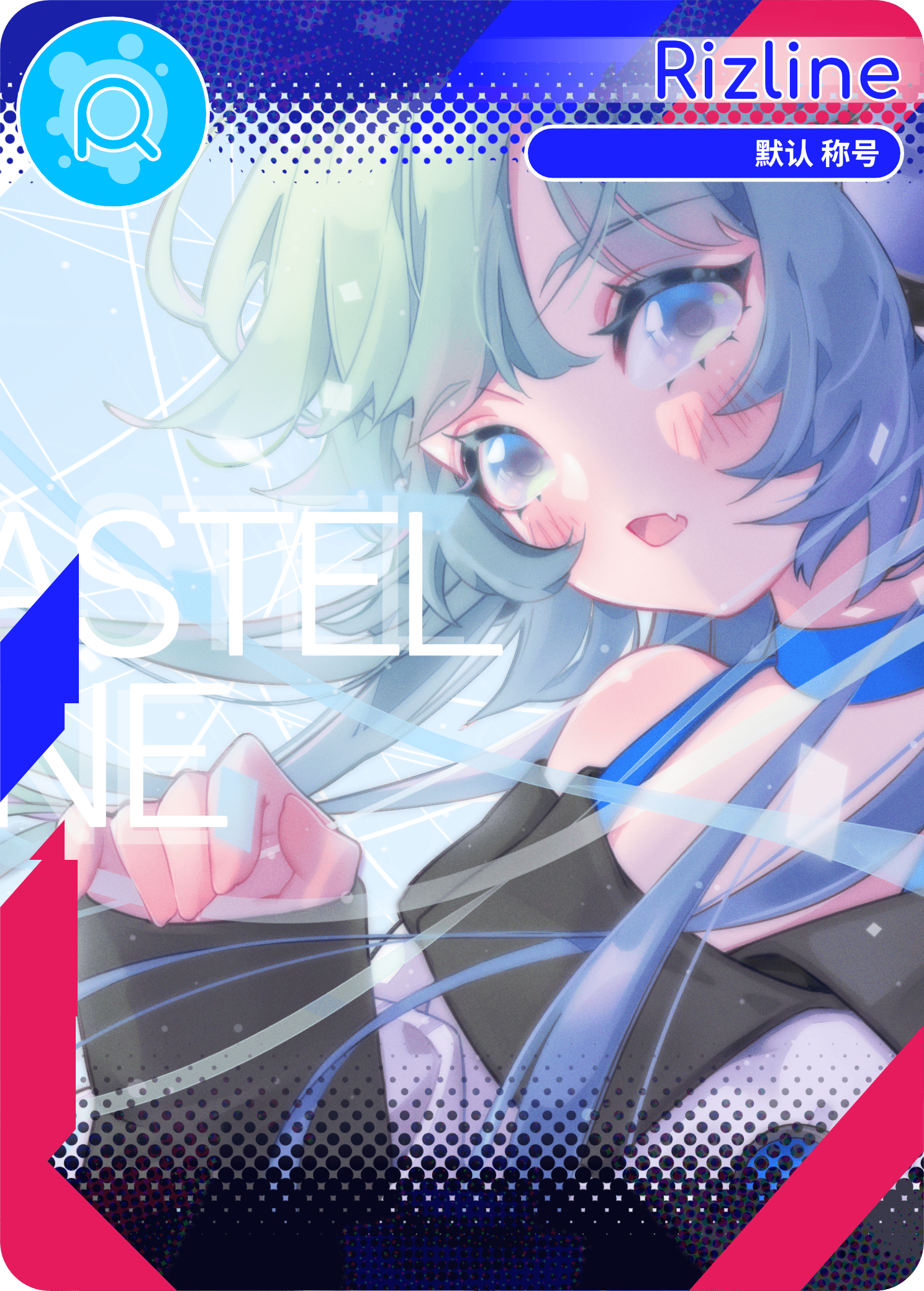 歌曲系列#15 ルゼ & LisicA合作活动 版式